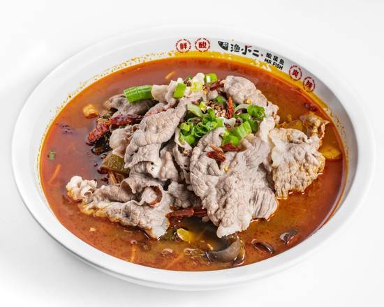 Spicy Sauerkraut Beef Brisket Slice Stew 秘制香辣酸菜🥩牛排卷 🌶